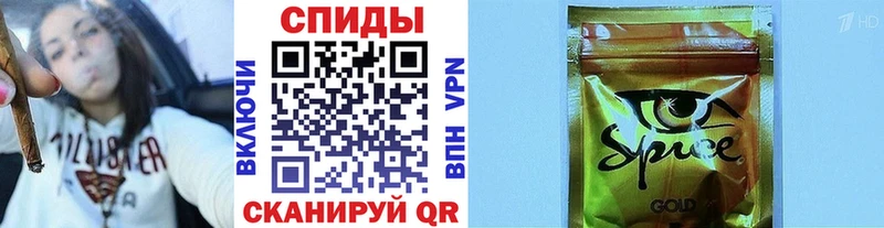 где можно купить наркотик  Карачев  Бутират GHB 