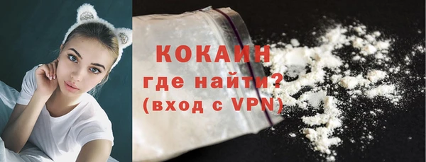 не бодяженный Балахна