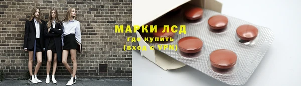 круглые Аркадак
