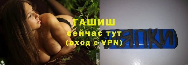 круглые Аркадак