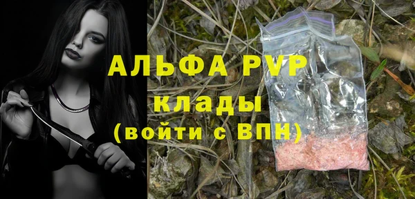гидропоника Арсеньев