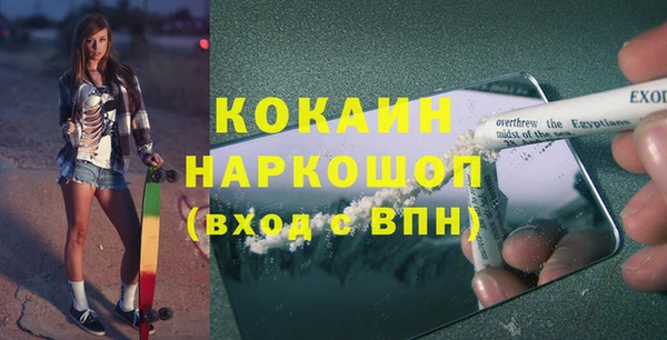 круглые Аркадак