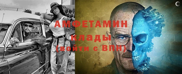 jwh Армянск
