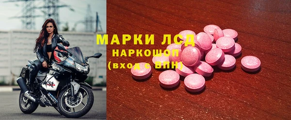 дистиллят марихуана Балабаново