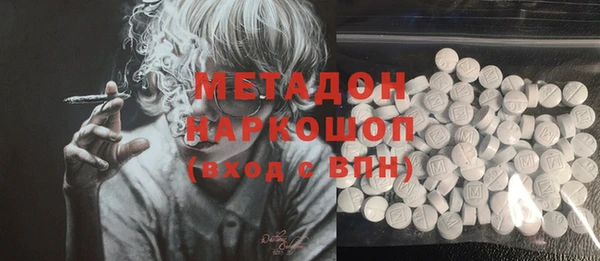 гидропоника Арсеньев