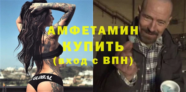 jwh Армянск