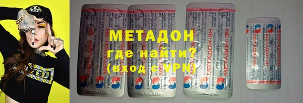 гидропоника Арсеньев