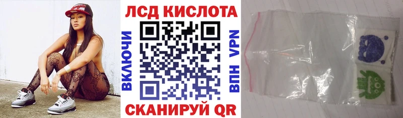 Марки NBOMe 1,8мг  MEGA зеркало  Карачев 