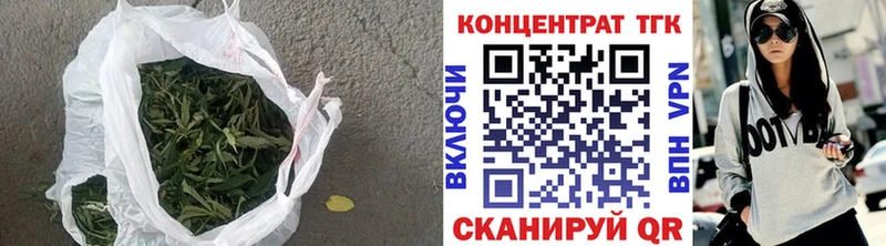 ТГК Wax  Карачев 